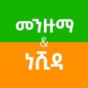 剧爷爷播放器